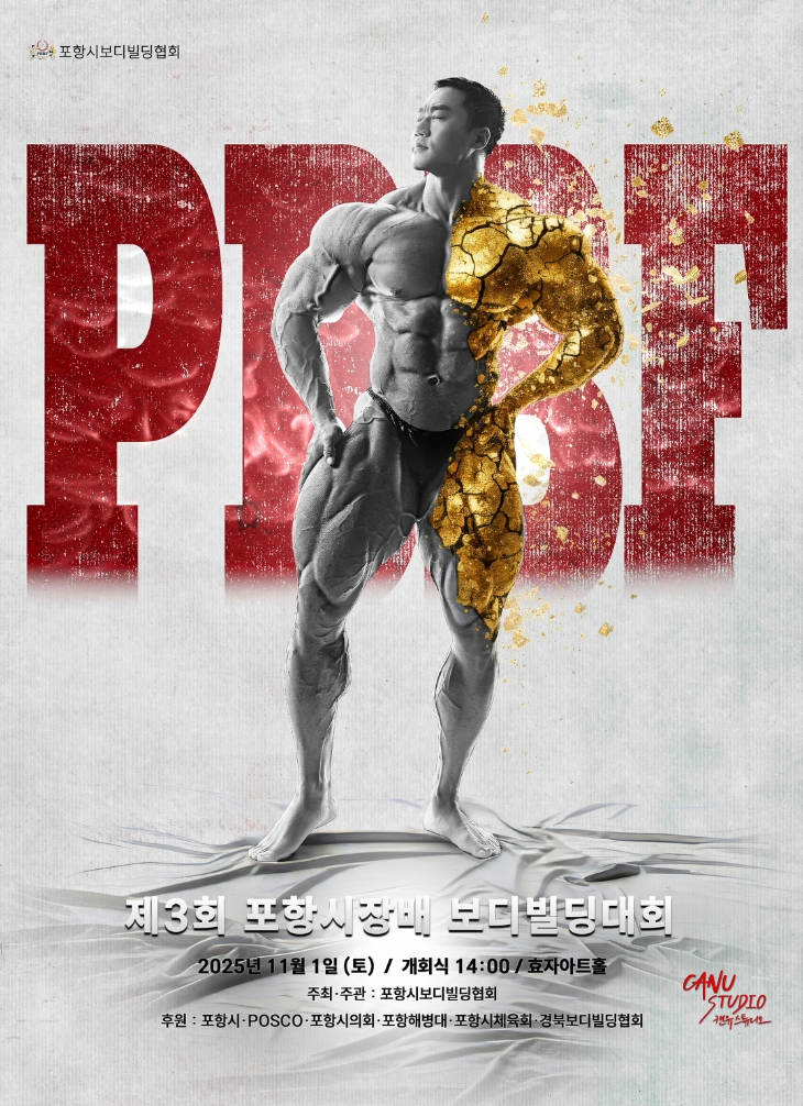 90848145dbb14b322a9864b4ffc4e52b_1757996142_442.png 90848145dbb14b322a9864b4ffc4e52b_1757996142_442.png